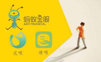 ​怎么关闭借呗功能（怎样才能关闭支付宝里面蚂蚁花呗、借呗功能？）