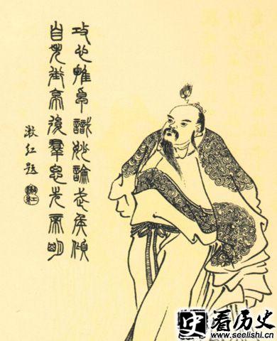 马谡的画像