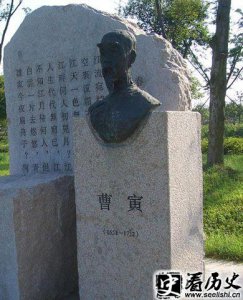 ​曹寅与康熙关系有多好 康熙南巡共有几次