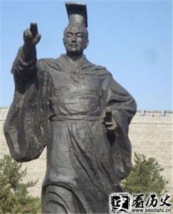 ​北魏孝文帝改革成功原因分析