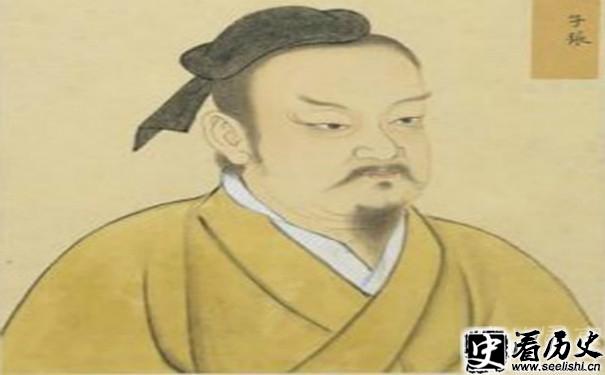 子夏