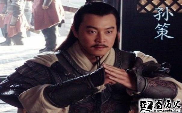 三国中孙策剧照