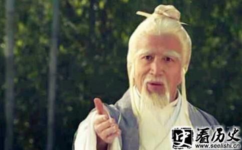 云中子剧照