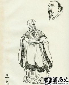 ​王允结局死得有多悲壮 王允墓建在哪里