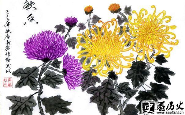 王安石咏菊古诗配画