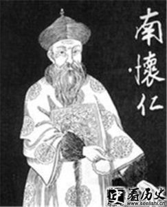 ​影视剧鹿鼎记南怀仁的形象分析