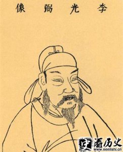 ​李光弼巧施美马计的典故