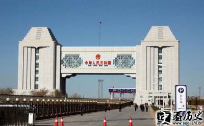 ​满洲里界约对中国有什么影响