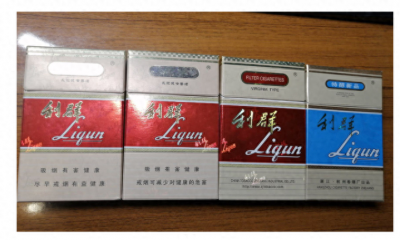 ​利群(无耻之尤！一女子给爷爷办丧事买了50条利群香烟，竟然都是假的)