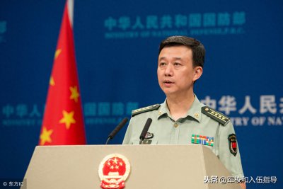 ​大校(大校军衔，在部队里面是什么级别？干到大校有多难？)