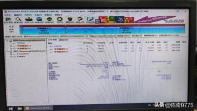​新硬盘如何分区安装系统（新电脑如何分区硬盘合理）