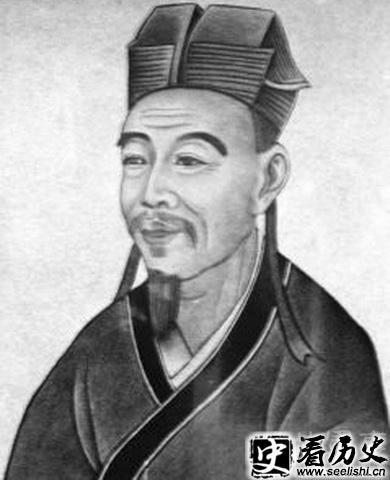 柳永画像
