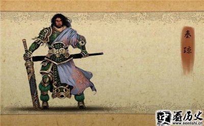 ​秦琼观阵是怎么一回事