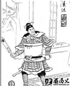 ​凌统是个怎样的人 大将军凌统字什么
