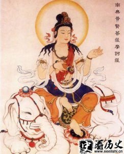 ​普贤菩萨是男是女 普贤菩萨形象是怎么样的