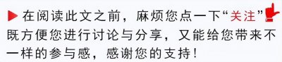 ​快乐大本营为什么停播(快乐大本营停播内幕曝光！何炅遮羞布被揭开，黑料太多被