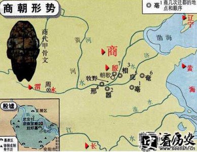 ​商朝疆域的版图有多大 商朝疆域的历史背景