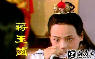 ​小说人物红楼梦蒋玉菡简介 蒋玉菡湘莲的比较