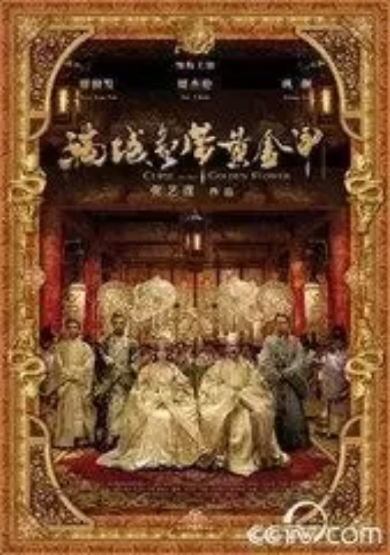 国产经典古装武侠电影有哪些（十六部经典国产古装武打片推荐）