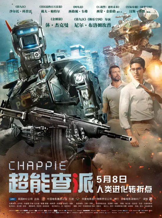 摩根弗里曼有哪些经典的电影（25部摩根·弗里曼经典高分电影推荐）