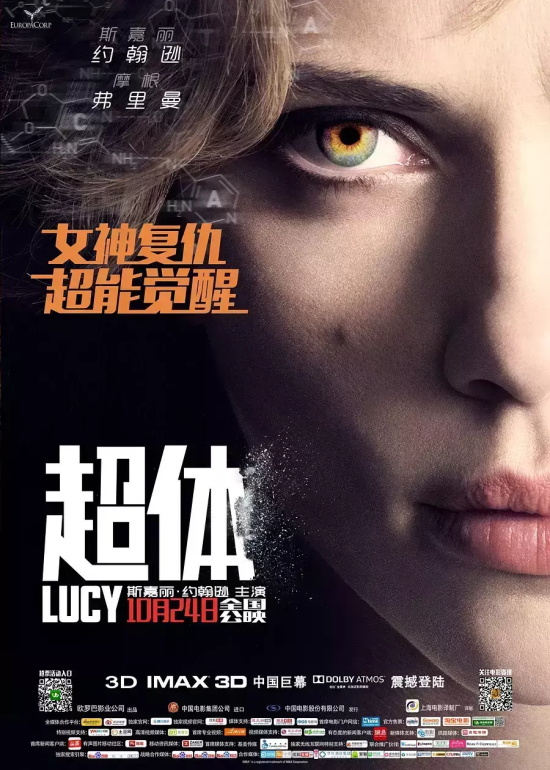 摩根弗里曼有哪些经典的电影（25部摩根·弗里曼经典高分电影推荐）