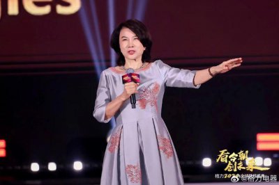 ​格力2亿年终奖风波，员工：多发了商城积分，只能买公司高价滞销品