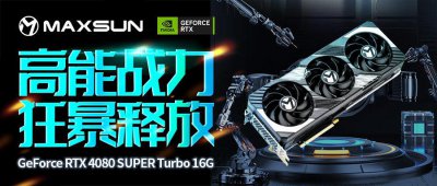​铭瑄推出 RTX 4080 SUPER Turbo 16G 显卡，8099 元