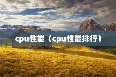 ​tc版是什么意思的简单介绍