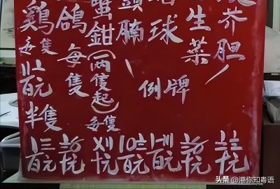 ​2磅是多少克（0.12磅是多少克）