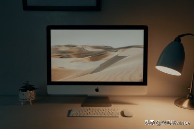 ​电脑千万不要恢复出厂设置