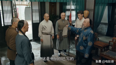 ​霍元甲的徒弟（霍元甲的徒弟除了刘振生）