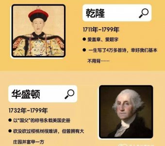 ​身轻如燕的意思（身轻如燕是褒义词吗）