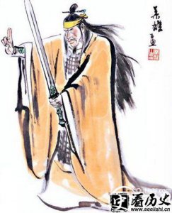 ​天公将军张角：三国之乱皆因他的黄巾起义开始