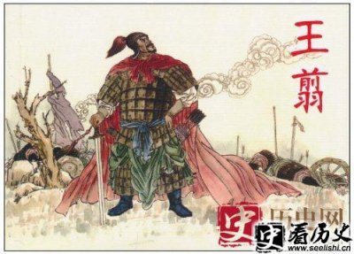 ​王翦灭楚为什么要动用60万大军