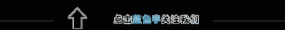 ​黄桃热量高不高（黄桃热量高不高呀）
