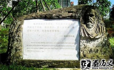 ​浅析希波克拉底誓言是怎么回事