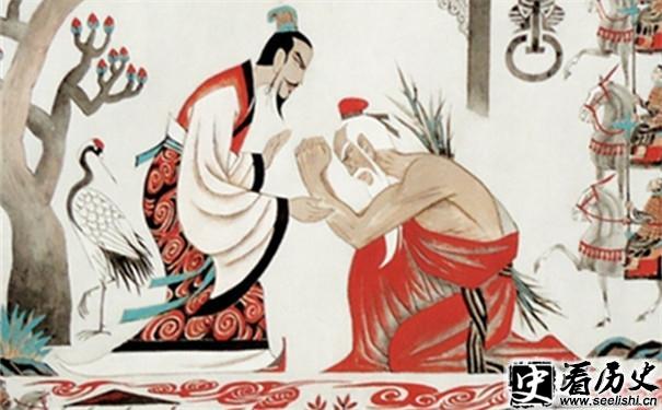 负荆请罪图片