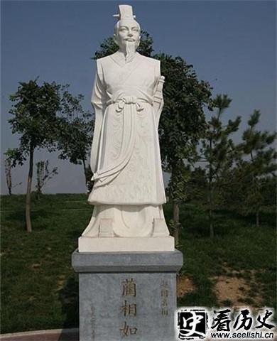 蔺相如雕像