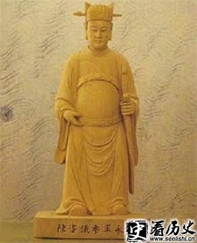 陈永华图片