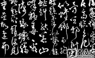 ​崔实和崔援是什么关系