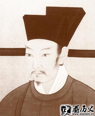 宋钦宗画像