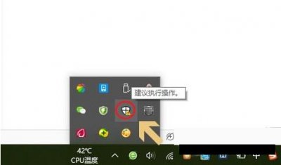 ​windows10自带杀毒软件（windows10自带杀毒软件关闭）