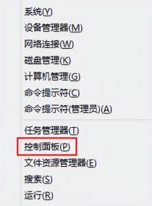 ​如何删除输入法（如何删除输入法记忆）
