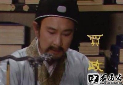 ​贾政为什么不喜欢宝玉 贾政为什么要打宝玉