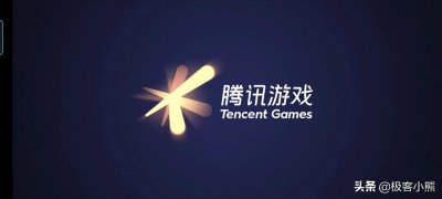 ​王者荣耀怎么退款（成年王者荣耀怎么退款）