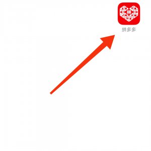 ​拼多多免密支付怎么关掉（拼多多免密支付怎么关掉安卓手机）