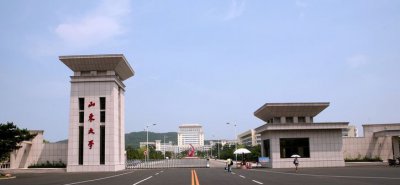 ​山东几所985211大学（山东的985大学有哪几个）