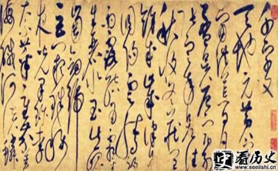 ​王令诗文欣赏 笔触锋利揭露社会不公