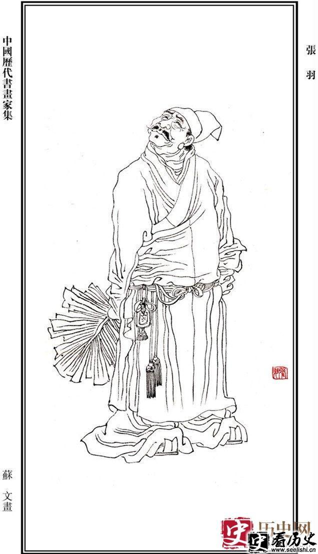 吴中四杰张羽的简介 张羽的代表作有哪些