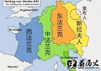 ​西法兰克王国发展历史 西法兰克王国是怎么灭亡的？